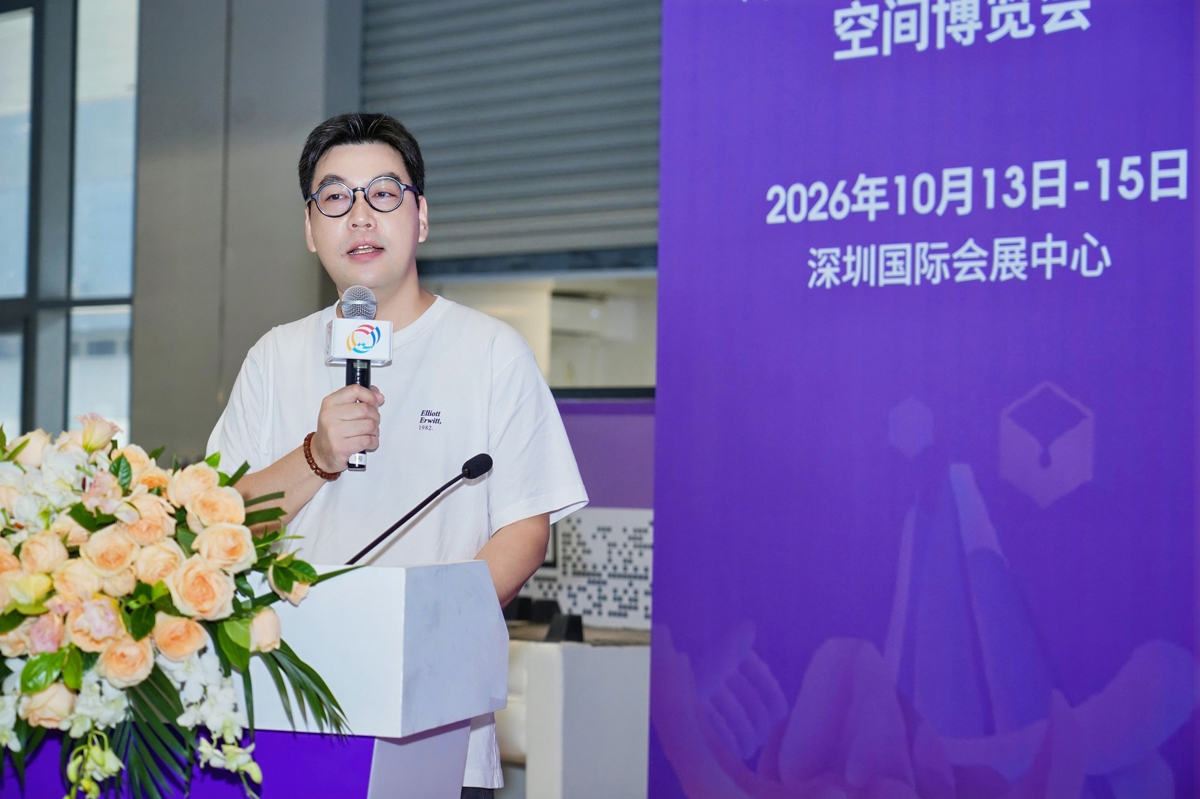 唐也受邀出席第四届文商旅酒店创新力（华南）论坛
