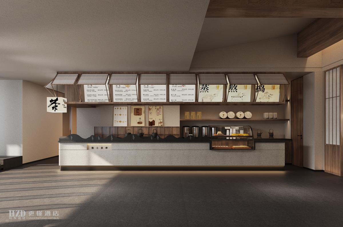 专业度假酒店设计公司